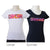 Tee Shirt Applique - Dancer Adult