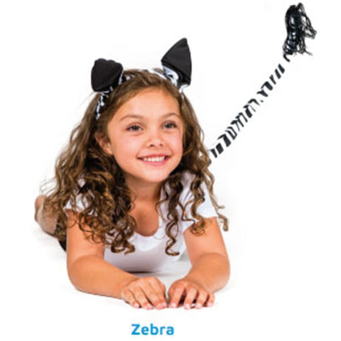 Zebra Head & Tail Set Child